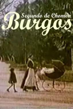 Burgos - постер