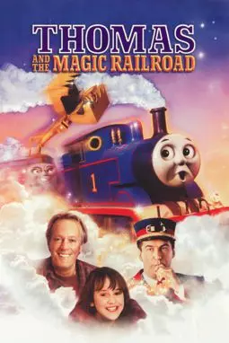 Томас и волшебная железная дорога - постер