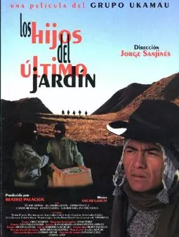 Los hijos del último jardín - постер