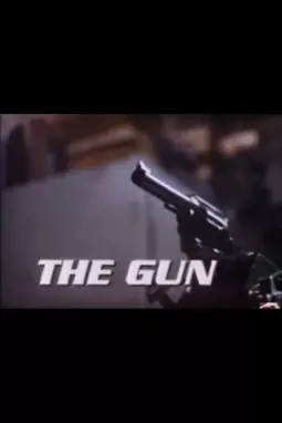 The Gun - постер