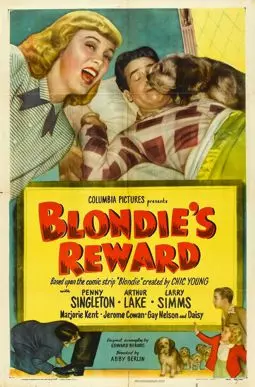 Blondie's Reward - постер