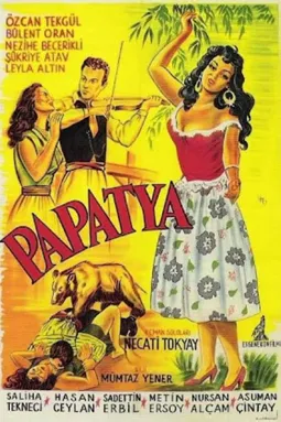 Papatya - постер