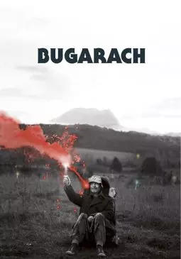 Bugarach - постер