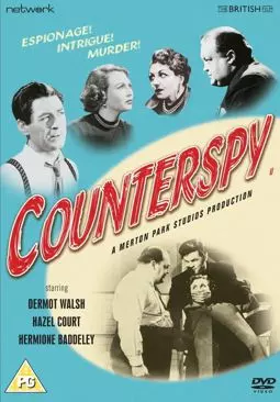 Counterspy - постер