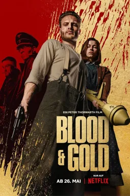 Кровь и золото - постер