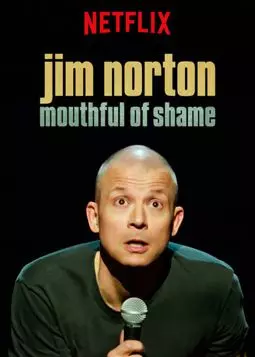 Джим Нортон: Глоток позора - постер