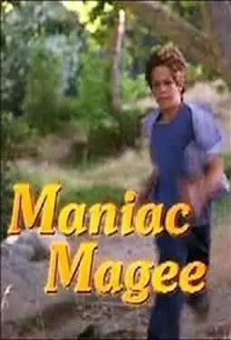 Maniac Magee - постер