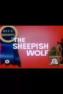 The Sheepish Wolf - постер