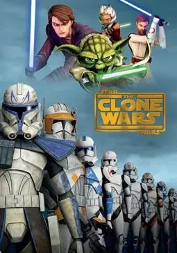 Звездные войны: Войны клонов - постер