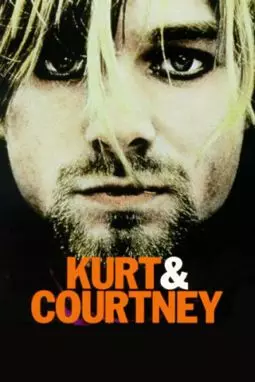 Курт и Кортни: Конец "Нирваны" - постер