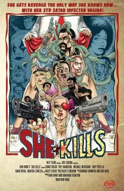 She Kills - постер