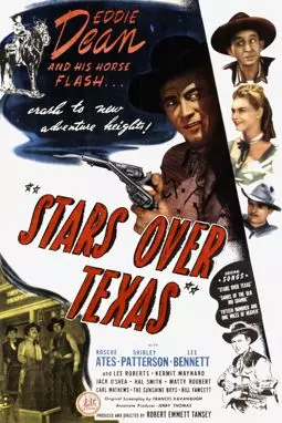 Stars Over Texas - постер