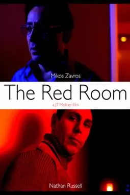 The Red Room - постер