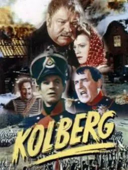 Кольберг - постер