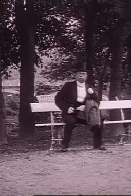 Attenti alla vernice! - постер