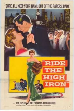 Ride the High Iron - постер