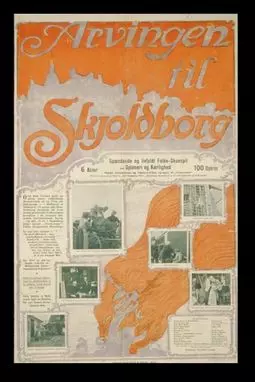 Arvingen til Skjoldborg - постер