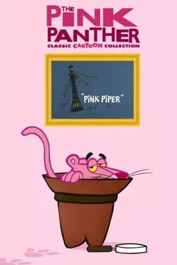 Pink Piper - постер