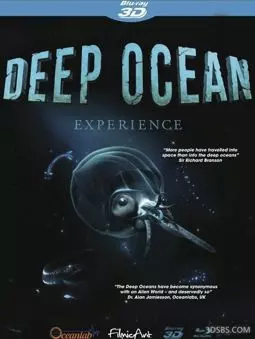 Deep Ocean Experience 3D - постер