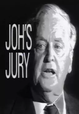 Joh's Jury - постер