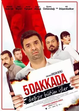 5 Dakkada Degisir Bütün Isler - постер