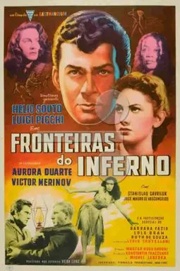 Fronteiras do Inferno - постер