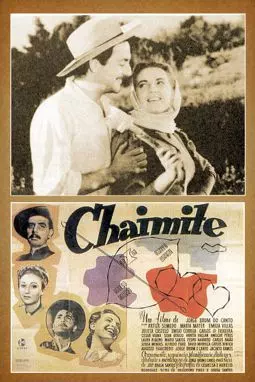 Chaimite - постер