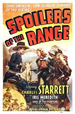Spoilers of the Range - постер