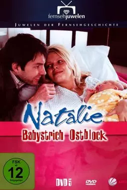 Natalie - Babystrich Ostblock - постер