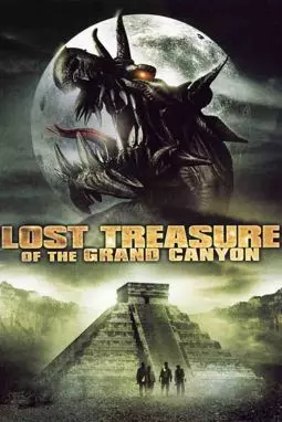 Сокровище Гранд-Каньона / Сокровища ацтеков - постер
