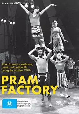 Pram Factory - постер