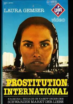 International Prostitution: Brigade criminelle - постер