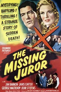 The Missing Juror - постер