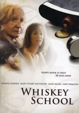 Whiskey School - постер