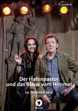 Der Hafenpastor und das Blaue vom Himmel - постер