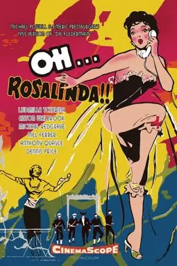 О...  Розалинда!! - постер