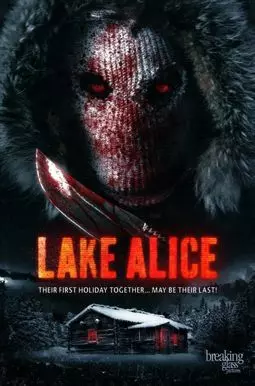 Озеро Элис - постер