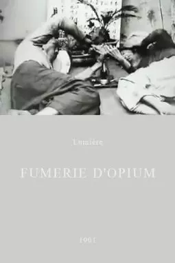 Fumerie d'opium - постер