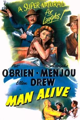 Man Alive - постер