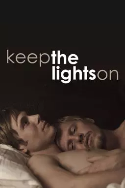 Не выключай свет - постер