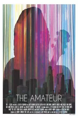 The Amateur - постер