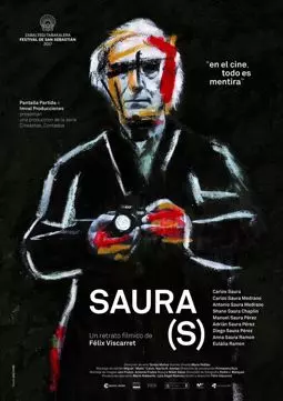Саура - постер