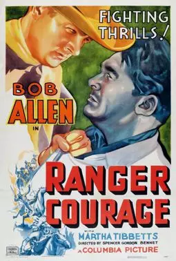 Ranger Courage - постер
