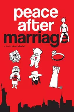 Peace After Marriage - постер