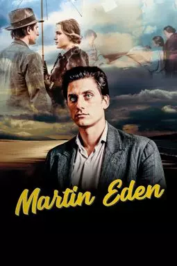 Мартин Иден - постер