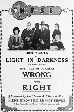 The Light in Darkness - постер