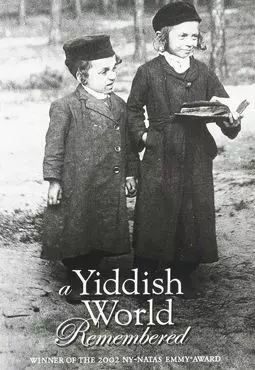 A Yiddish World Remembered - постер