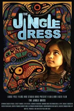 The Jingle Dress - постер