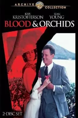 Кровь и орхидеи - постер