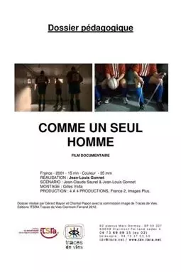 Comme un seul homme - постер